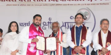 शिक्षा हमें बेहतर इंसान बनाती है - राज्यपाल