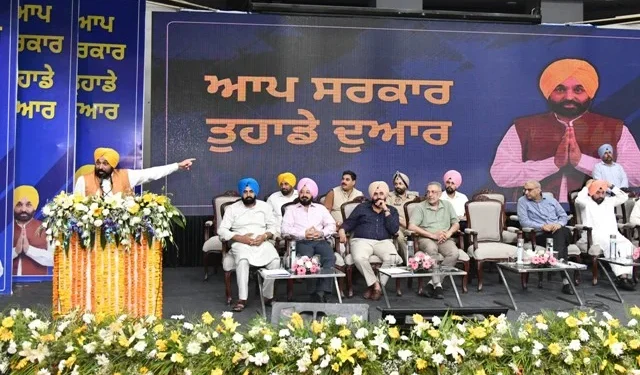 "सरकार जबरन भूमि नहीं लेगी" - भगवंत मान