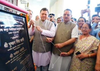 स्व. हरबंश कपूर की सेवाओं को समर्पित, अब उनके नाम पर सामुदायिक हॉल