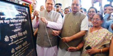 स्व. हरबंश कपूर की सेवाओं को समर्पित, अब उनके नाम पर सामुदायिक हॉल