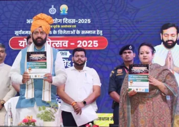 हरियाणा सरकार का योग सहायकों के लिए बड़ा फैसला