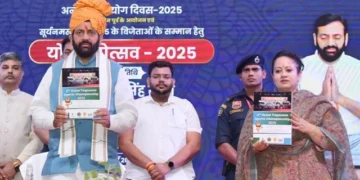 हरियाणा सरकार का योग सहायकों के लिए बड़ा फैसला