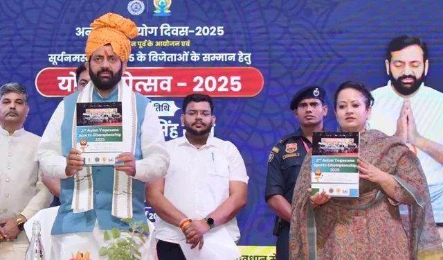 हरियाणा सरकार का योग सहायकों के लिए बड़ा फैसला