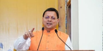 हाईस्कूल व इंटरमीडिएट के टॉपर्स को मिला मुख्यमंत्री का सम्मान