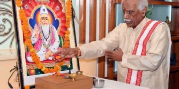 628वीं कबीर जयंती पर राज्यपाल ने की विशेष पूजा, भेजा संदेश