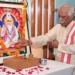 628वीं कबीर जयंती पर राज्यपाल ने की विशेष पूजा, भेजा संदेश