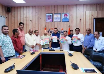 'स्वास्थ्य के प्रहरी' का CM ने किया लोकार्पण