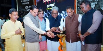 आपातकाल के खिलाफ आंदोलन राष्ट्रव्यापी जनक्रांति बना -सीएम श्री पुष्कर सिंह धामी