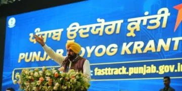 उद्योग जगत पंजाब को भारत की अगली औद्योगिक शक्ति बनाएं - मान