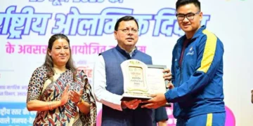 ओलंपिक दिवस पर खिलाड़ियों ने ली खेल भावना की शपथ