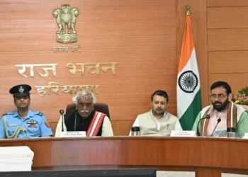 कुरुक्षेत्र विकास बोर्ड बैठक में राज्यपाल दत्तात्रेय ने की अध्यक्षता