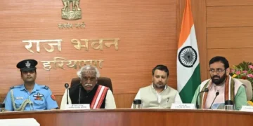 कुरुक्षेत्र विकास बोर्ड बैठक में राज्यपाल दत्तात्रेय ने की अध्यक्षता