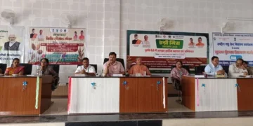 केंद्र की योजनाओं को लेकर पोखड़ा में हुआ कृषि जागरूकता कार्यक्रम