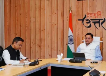 ग्राम से जनपद स्तर तक विकास की रणनीति, 2047 का लक्ष्य निर्धारित