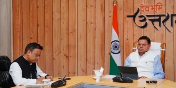 ग्राम से जनपद स्तर तक विकास की रणनीति, 2047 का लक्ष्य निर्धारित