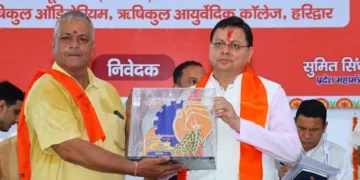 धामी ने मजदूर संघ के स्वर्णिम समारोह में किया प्रतिभाग