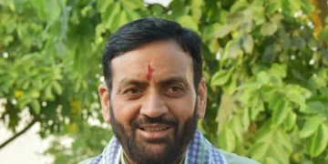 नए जिलों के गठन को लेकर सरकार का बड़ा फैसला जल्द