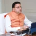 नैनीताल के विकास को गति: सीएम धामी ने कई योजनाओं को दी हरी झंडी
