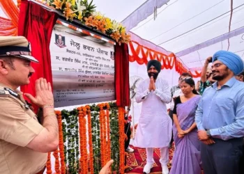 पंजाब सरकार ने शुरू किया 'जेल भवन' का निर्माण