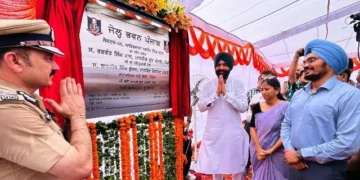 पंजाब सरकार ने शुरू किया 'जेल भवन' का निर्माण