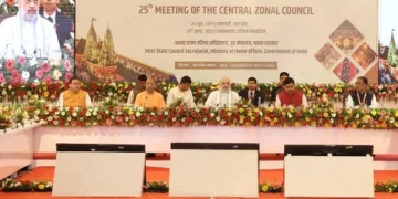 पलायन रोकने के लिए 'वाईब्रेंट विलेज' कार्यक्रम पर जोर - धामी