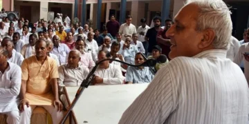 मंत्री गंगवा ने गुरु दक्ष जयंति के लिए जनता को दिया न्योता