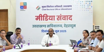 मतदाताओं को बेहतर सुविधाएं देने के लिए ECI के प्रयासों से अवगत कराया