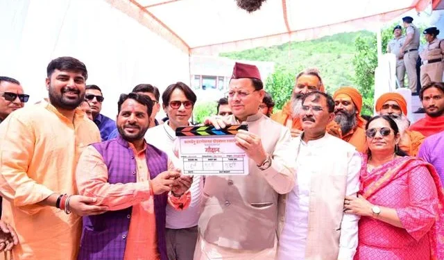 सीएम धामी बने 'गौदान की पुकार' फिल्म के मुहूर्त अतिथि