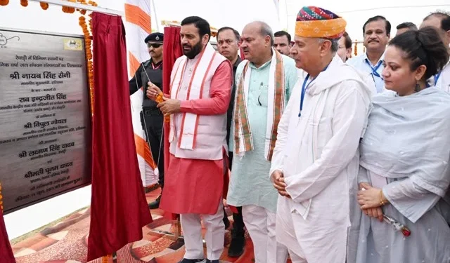 सीएम नायब सैनी ने रेवाड़ी में खोला विकास पैकेज का पिटारा