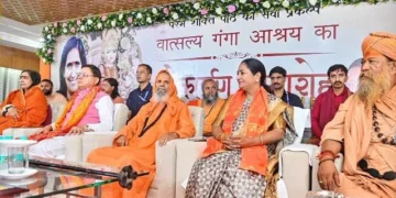 सीएम ने हरिद्वार में वात्सलय गंगा आश्रय का उद्घाटन कर बढ़ाया सेवा कार्य