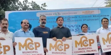 स्वच्छता पखवाड़े का समापन, जनभागीदारी से आयोजन