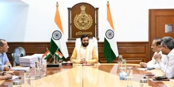 हरियाणा में सरकारी निकायों की पारदर्शिता बढ़ाने की पहल