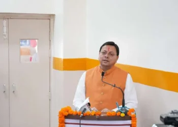 खटीमा में केंद्रीय विद्यालय का लोकार्पण, शिक्षा क्षेत्र को मिली बढ़ावा