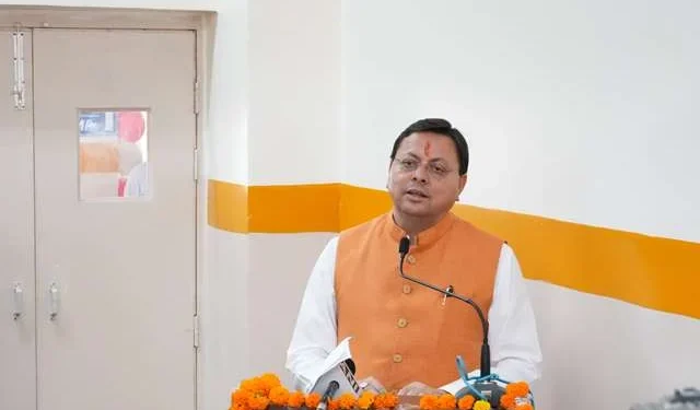 खटीमा में केंद्रीय विद्यालय का लोकार्पण, शिक्षा क्षेत्र को मिली बढ़ावा