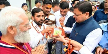 धामी ने कैलाश मानसरोवर यात्रियों को दी बधाई