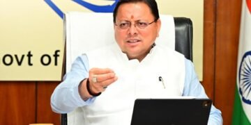 नागरिक सेवाओं को सरल व पारदर्शी बनाने के लिए रोडमैप तय