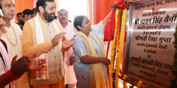 पेयजल योजनाओं के लिए 25 करोड़ की घोषणा – नायब सैनी