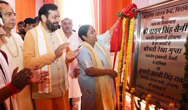 पेयजल योजनाओं के लिए 25 करोड़ की घोषणा – नायब सैनी