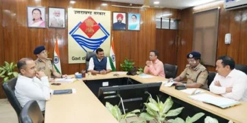 मुख्य सचिव ने धार्मिक स्थल सुरक्षा पर की बैठक