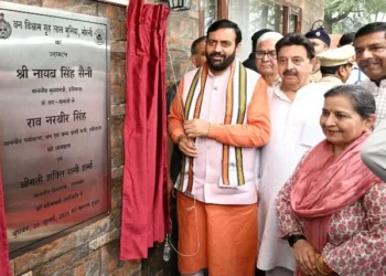 मुख्यमंत्री नायब सिंह सैनी ने नवीनीकृत नेचर कैंप थापली का किया लोकार्पण