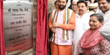 मुख्यमंत्री नायब सिंह सैनी ने नवीनीकृत नेचर कैंप थापली का किया लोकार्पण