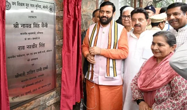 मुख्यमंत्री नायब सिंह सैनी ने नवीनीकृत नेचर कैंप थापली का किया लोकार्पण