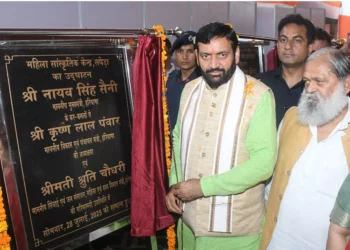 सीएम सैनी ने जलापूर्ति सुधार को लेकर बड़ा ऐलान, 145 करोड़ की योजना