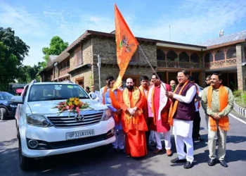 सूर्य जलाभिषेक के लिए देहरादून से रवाना हुई कलश यात्रा