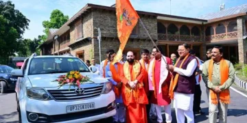 सूर्य जलाभिषेक के लिए देहरादून से रवाना हुई कलश यात्रा