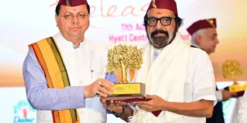 आयुष आधारित ग्रामीण मॉडल से स्वास्थ्य व पर्यटन को बढ़ावा