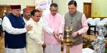 उत्तराखंड सरकार ने 220 चिकित्सा अधिकारियों को सौंपे नियुक्ति पत्र