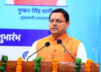 उत्तराखंड सरकार ने आईसीटी आधारित सेवाओं का किया लॉन्च