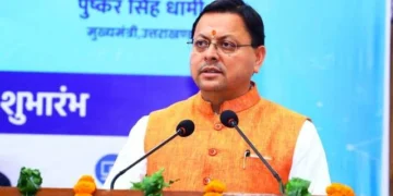 उत्तराखंड सरकार ने आईसीटी आधारित सेवाओं का किया लॉन्च