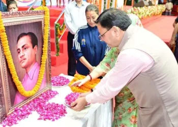 ध्यानचंद ने पूरी दुनिया को दिखाया भारत की खेल शक्ति का जादू - CM